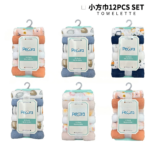 Pecora 12 Pack Baby Washcloths Set