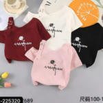 Girls Asymmetrical Strap Floral T-Shirt