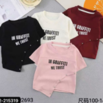 Kids Graffiti Print Short Sleeve T-Shirt