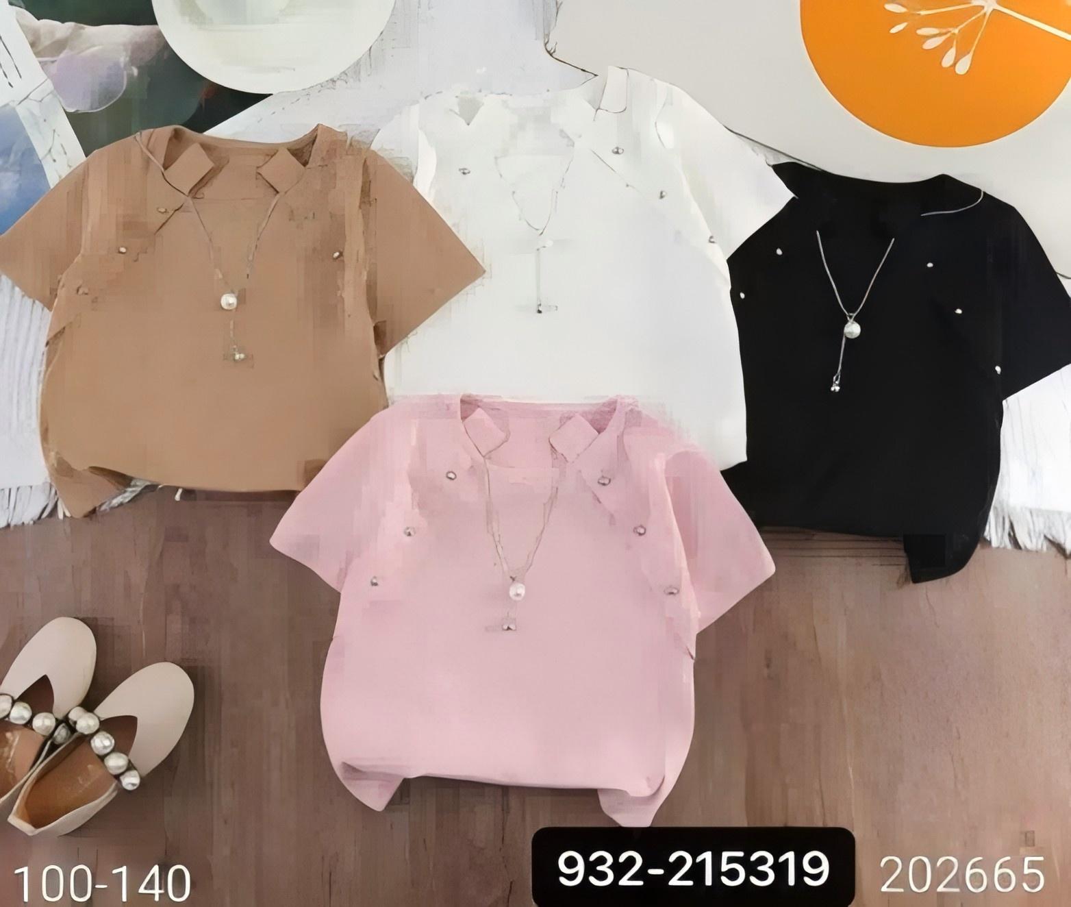 N307-283.jpg Pearl Embellished Short Sleeve Blouse - Image 1