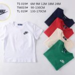 Nike Kids Logo Cotton T-Shirt