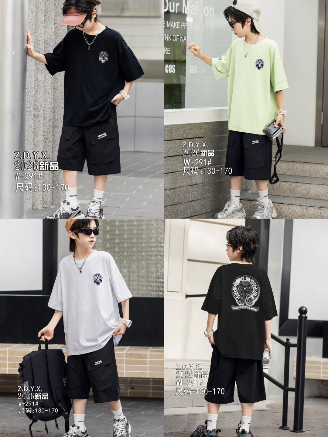 NT-045.jpg Boys Oversized Graphic T-Shirt - Image 1