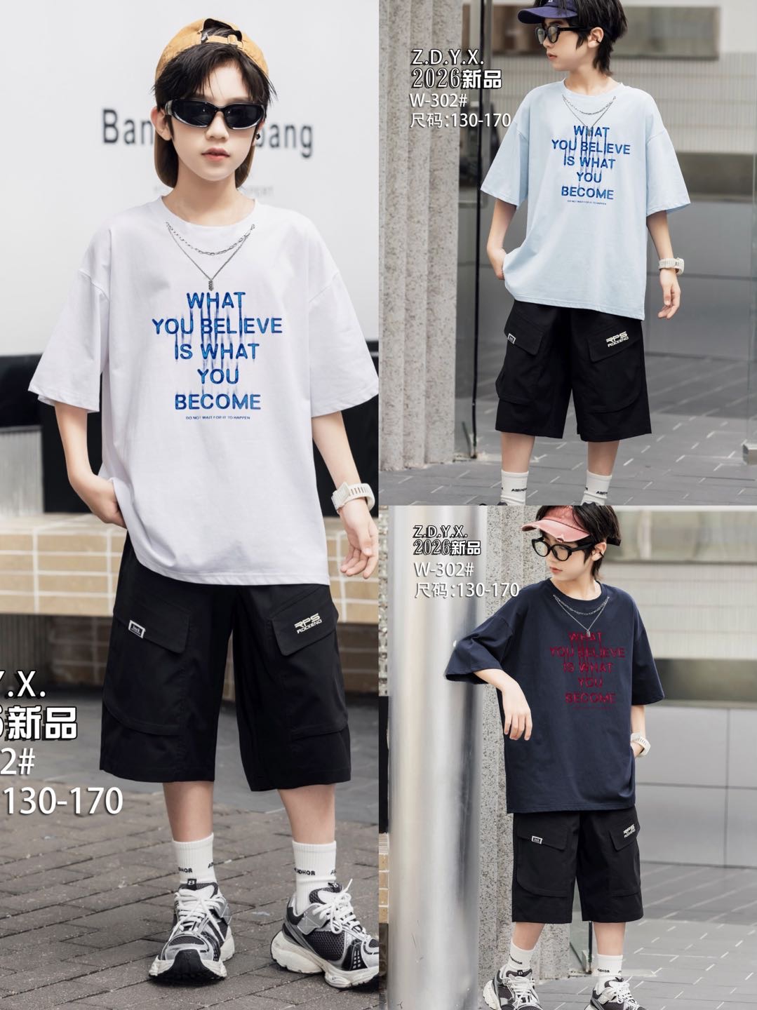 NT-054.jpg Boys Graphic T-Shirt and Black Shorts Set - Image 1